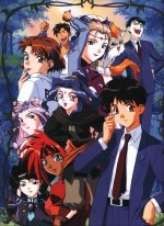 Makoto und viele andere
