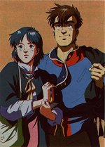 Leiquinni und Shirotsugh