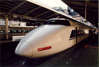 Shinkansen Hikari (Serie 100)