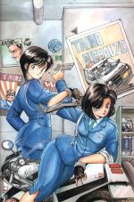 Miyuki und Natsumi