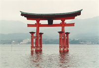 Miyajima