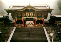 Nikko