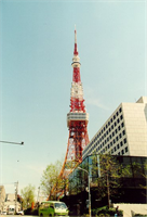 Tokyo Tower