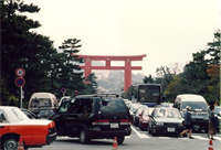 Torii des Heian Schreins (Kyoto)